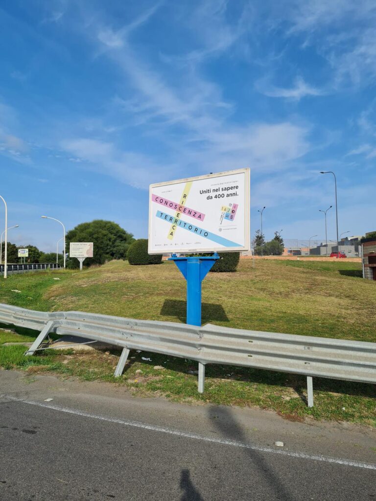 Ingresso della Cittadella Universitaria di Monserrato